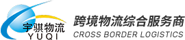 深圳市万博体育（中国）官方网站
有限公司